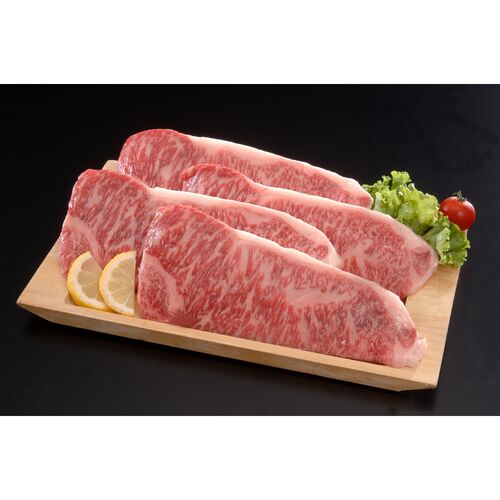 国産牛 サーロインステーキ 約120g×4枚